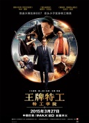福利电影免费在线观看